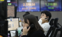 天迈科技：2024年亏损5930